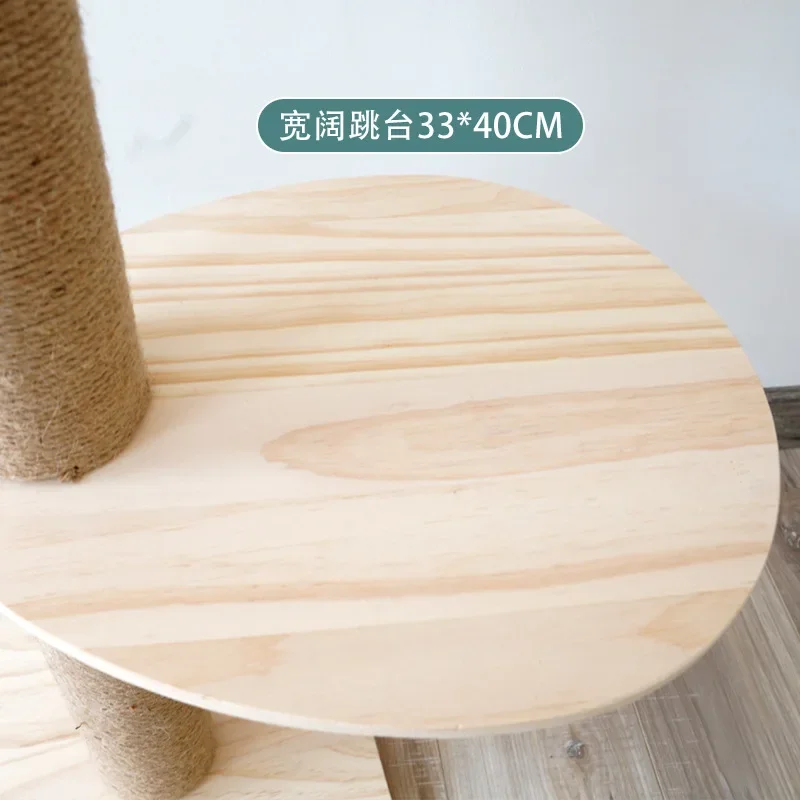 Processing custom pillar climbing frame Foreign trade tree cat scratching board toy does not occupy an integrated climbing frame