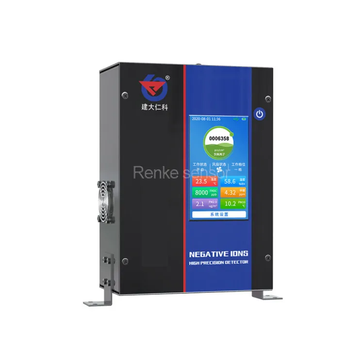 Precision Instrument Negative Oxygen Ion O2 Anion Measure air Ion Meter Negative Ion Monitor