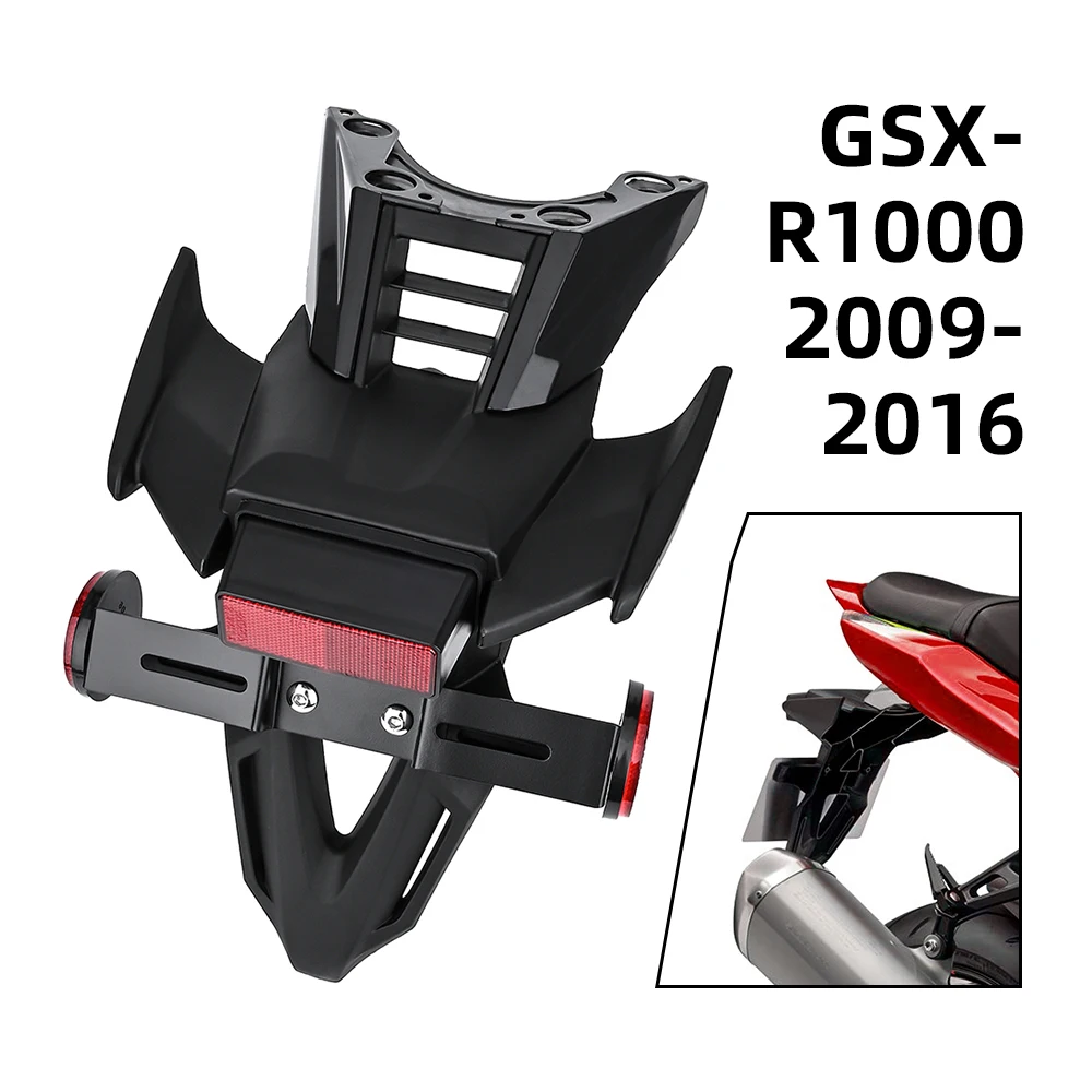 GSX R1000 Mudguard For GSX R1000 K9 2009-2016 2010 2011 2012 Accessories Motorcycle Rear Mudguard Photo Tail Light Bracket