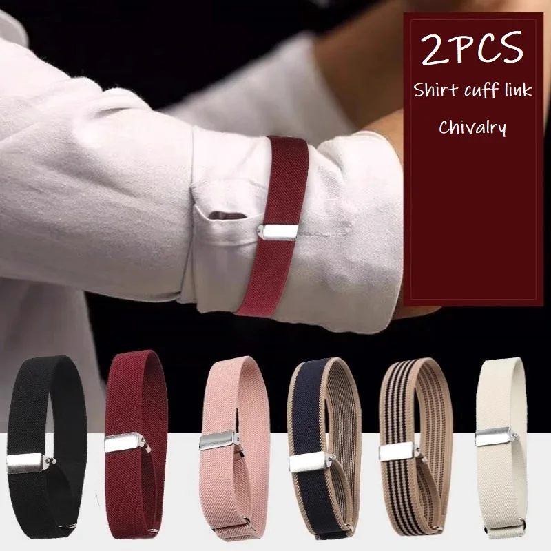 

2Pcs Mens Suit Shirt Arm Sleeve Band Elastic Adjustable Arm Sleeve Holders Moroccan Sleeve Holder XIUT02
