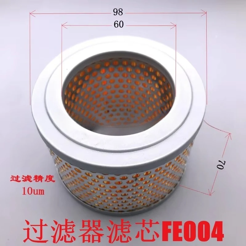 Vacuum Pump Air Filter FE002 FE003 FE004 FE006, Vacuum Pump Inlet Filter Element Spare Parts