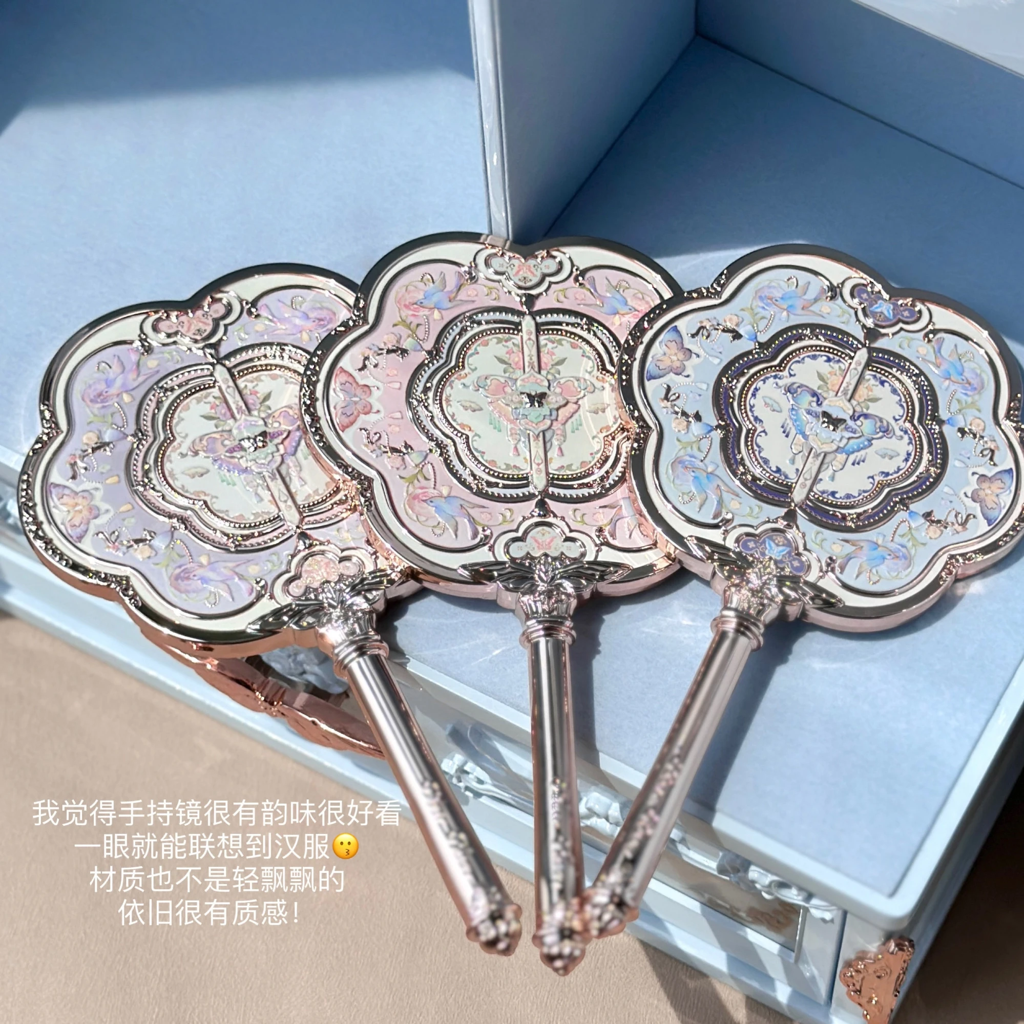 Flower Knows Butterfly Cloud Collar Collection Hand Mirror Exquisite Textured Hand Mirror Blue Pink Ladies Makeup Tools