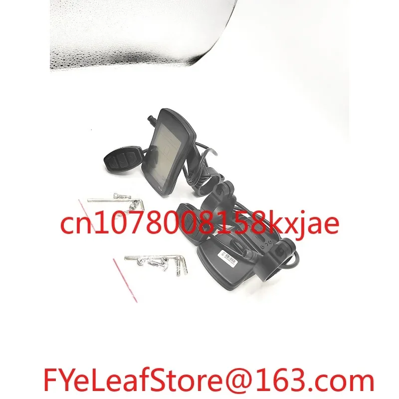 Electric Bicycle S700 Lithium Electric Car LCD Instrument Panel 48V Suitable for LANKELEISI