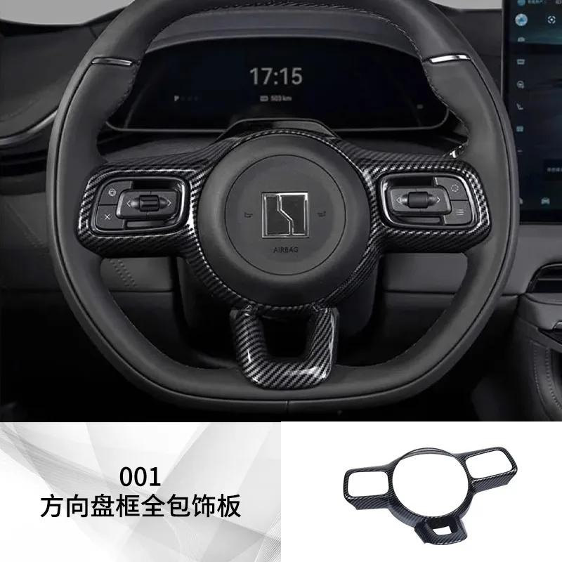 

Carbon Fiber Style Protective Decals for ZEEKR 001 2021-2025 Window Switch Panel, Center Console & Gear Shift Cover Stickers