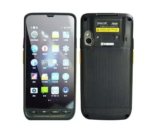 حار SalesEnterprise المحطة المحمولة المساعد الشخصي الرقمي قارئ Rfid Android Warehouse #2