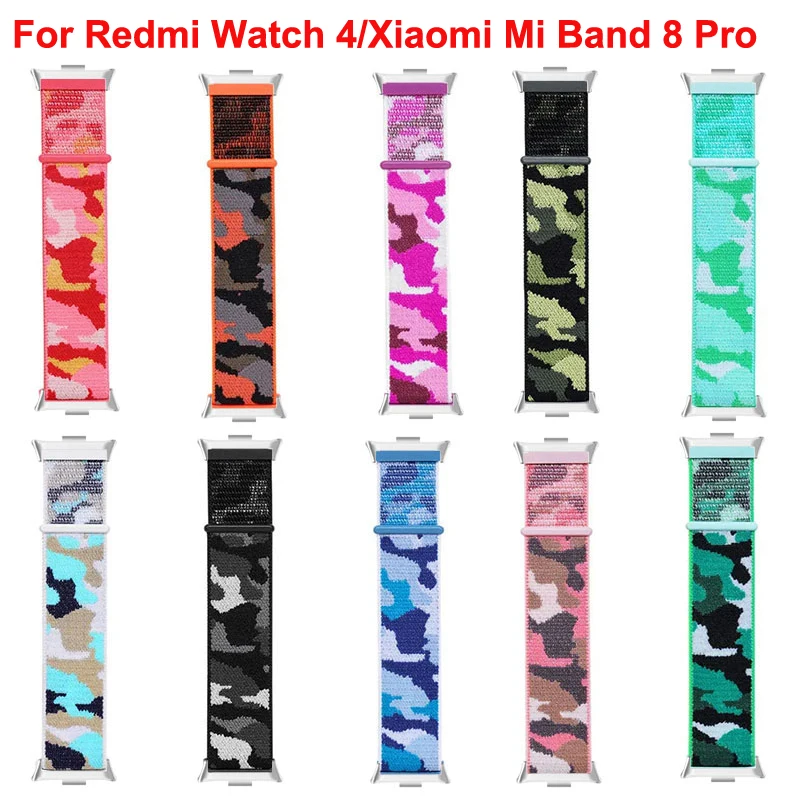 Camouflage Nylon Lo… - image