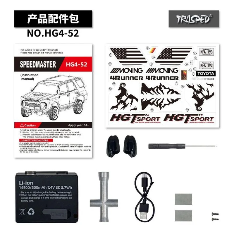 2024 New Hg 4runner 1:18 High Simulation Electric Model 2.4g Remote Control Four-Wheel Drive Vehicle Adult Kids Toy Gifts