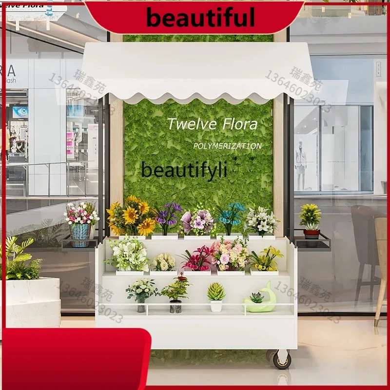 

Stall cart mobile flower stand flower shop display stand mobile float outdoor H