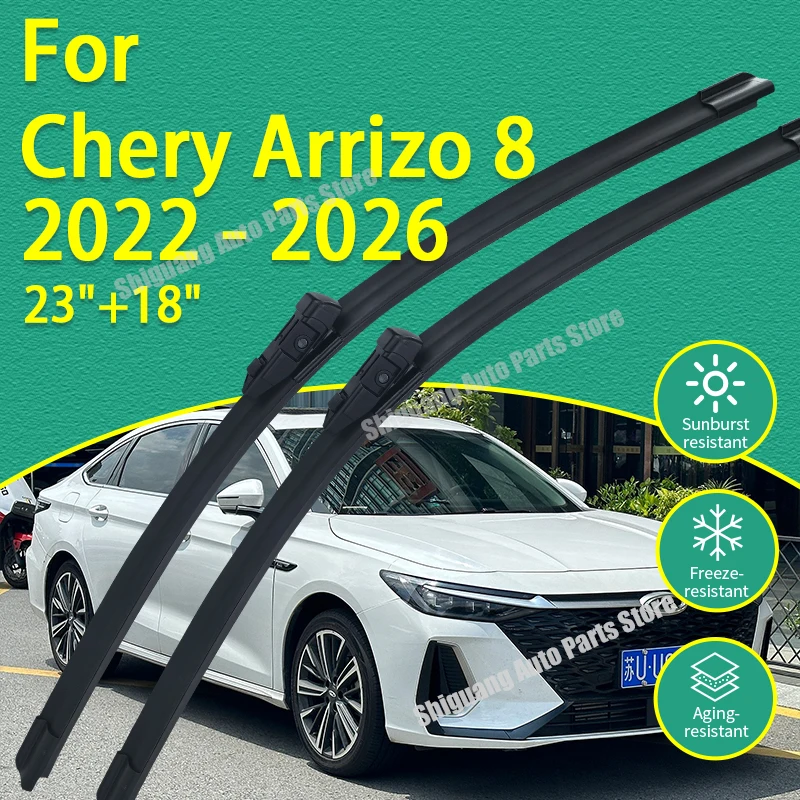 

Передние силиконовые щетки стеклоочистителя для Chery Arrizo 8 2022-2026: Аксессуары для лобового стекла, 2023, 2024, 2025