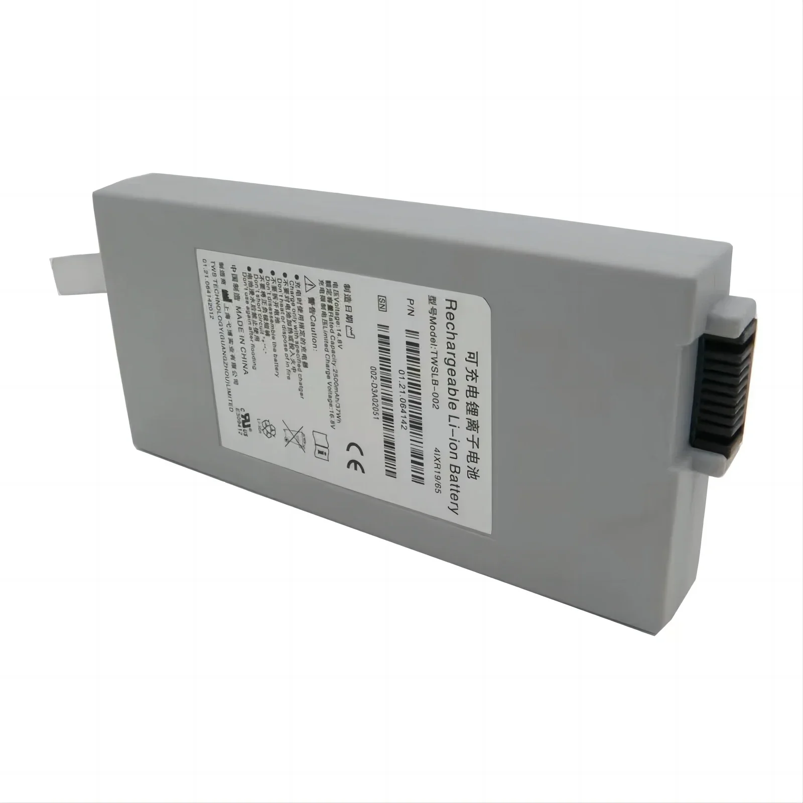 14.8V 2600/5200mAh Li-ion Replacement Medical Battery compatible for Edan TWSLB-002 , TWSLB-003 , M50 , IM8, IM70 Vista 129