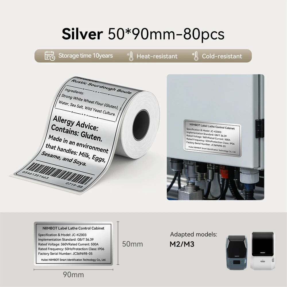 Laser-Aufkleber, selbstklebende Thermotransfer-Etiketten für Niimbot M2/M3 Drucker, DIY-Silber-Etikettenaufkleber für Büro/Zuhause/Outdoor