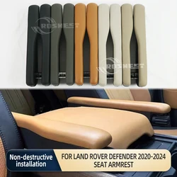 For Land Rover Defender 90 110 130 2020 2021 2022 2023 2024 L663 Car Center Control Armrest Seat Adjustable Interior Accessories