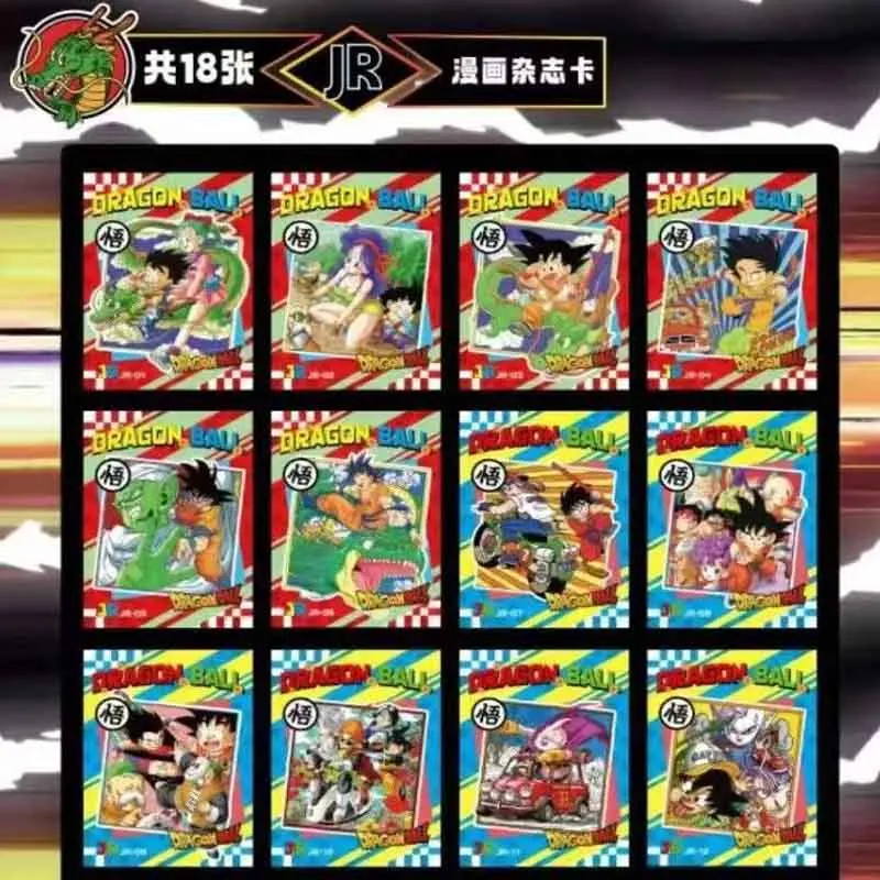 ドラゴンボールカード ブースターボックス ケース 卸売 トランプ TCG ボードゲーム パーティー キッズ おもちゃ