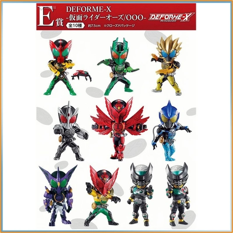 

Подлинная Bandai Kamen Rider Ichiban Xo Prize E - OOO 10th Anniversary Tajadol & Gatakiriba Combo Коллекционные фигурки Модель игрушки