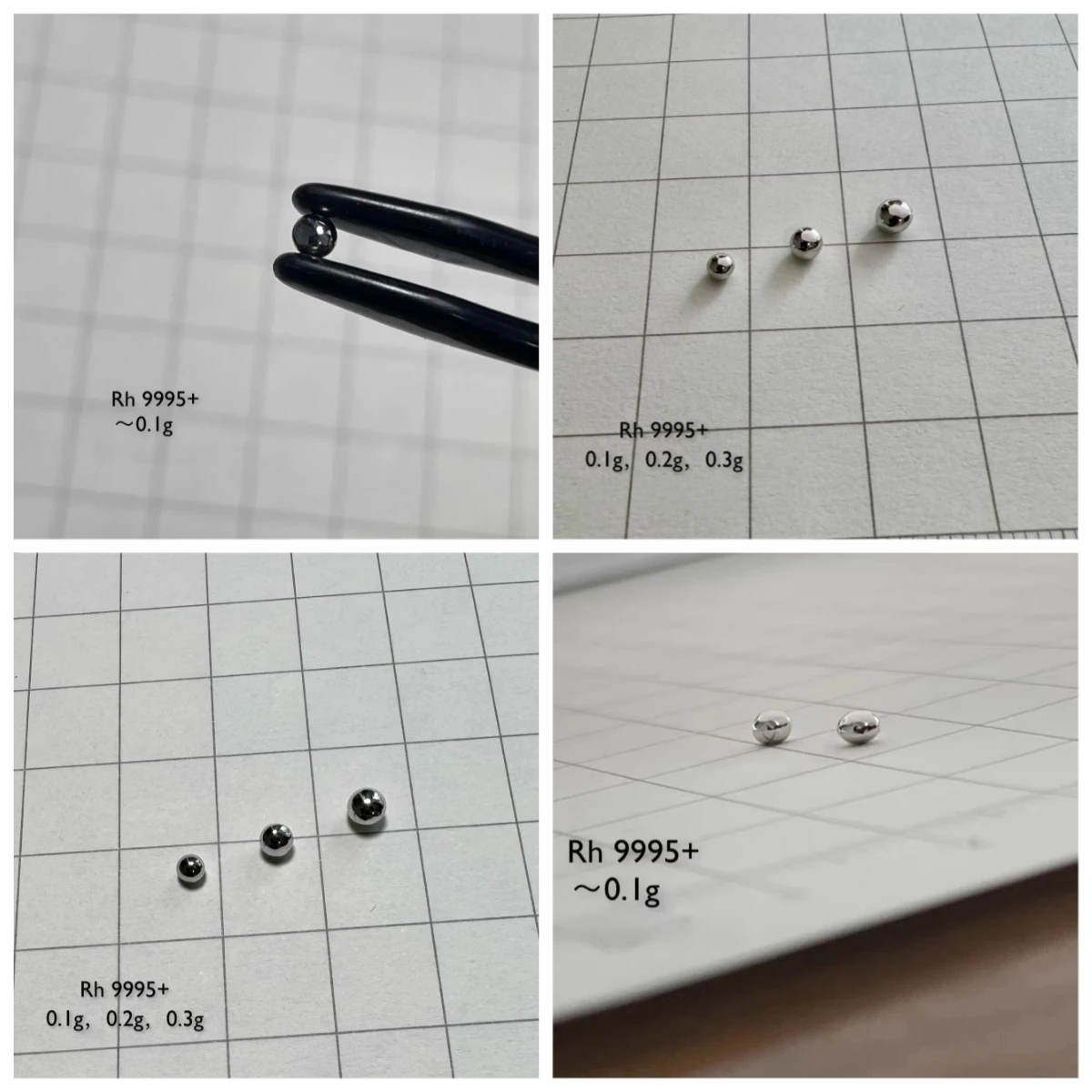 0.1-0.3g version double-sided convex pure rhodium beads mirror high purity rhodium beads rhodium gold beads