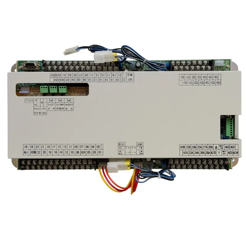 Jiaming Injection Molding Machine A62 Host Haixing Haida Jiaming Injection Molding Machine Computer Board Hongxun Computer Host
