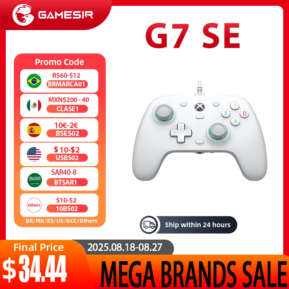 GameSir G7 SE Controller: Recensione Completa per un Controllo di Alta Prestazione su Xbox Series X e Xbox One