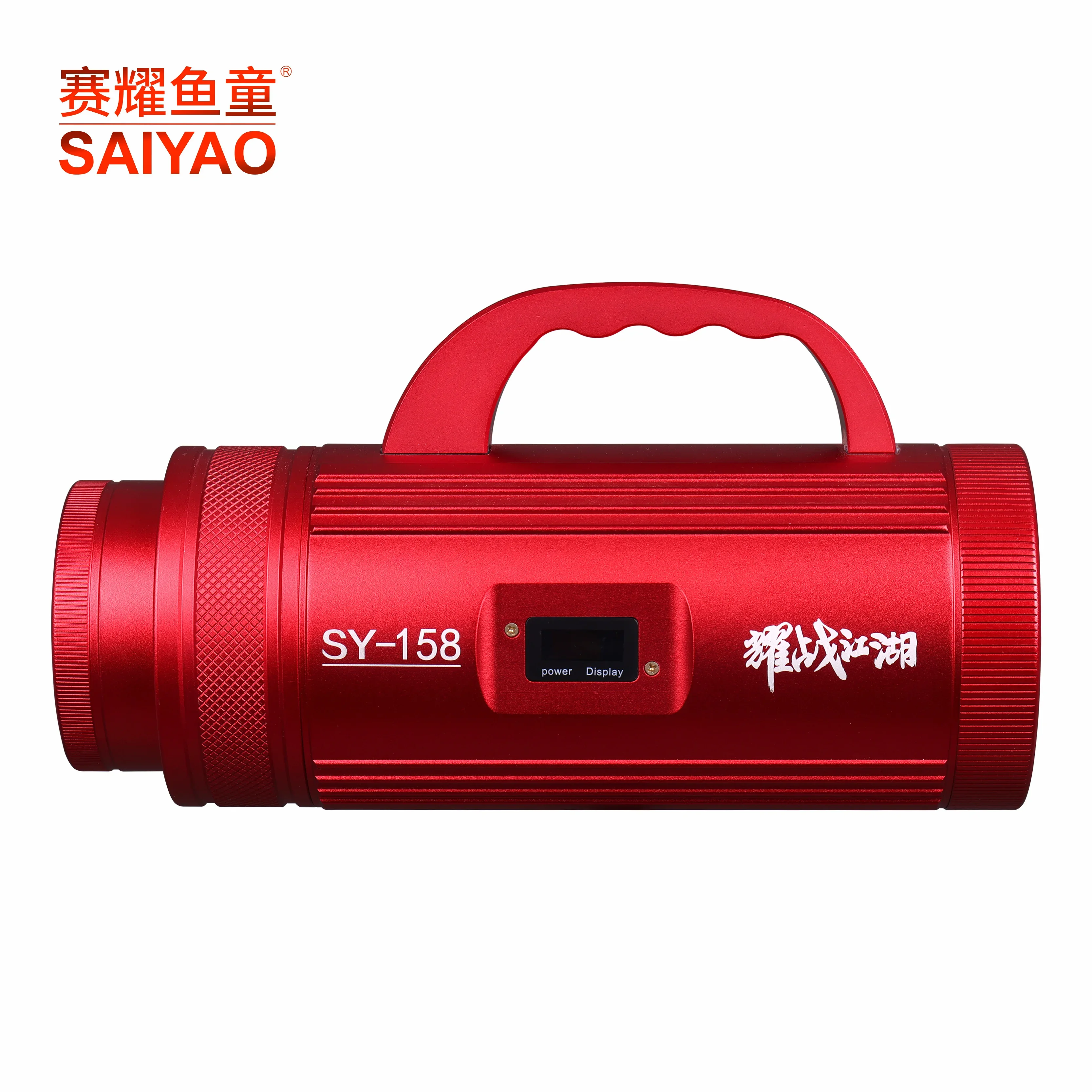 Hand Lantern Usb Flashlight High Power Camping Cycling Torchlight Led Strong Light Flashlight