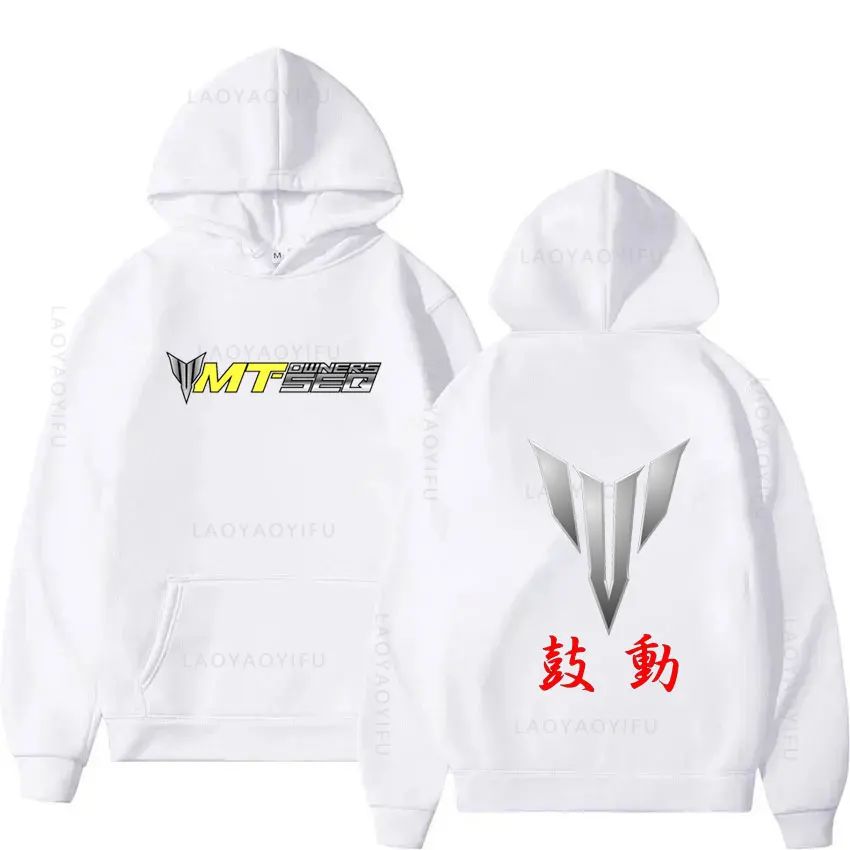 Thumbnail 4 - #33 Compare Graphic Hoodies Before You Buy