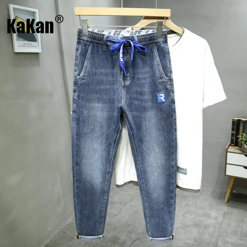 

Kakan - Casual Loose Fit Jeans From Europe and The United States, New Micro Span Junior Jeans for Spring and Summer Men's23-3636