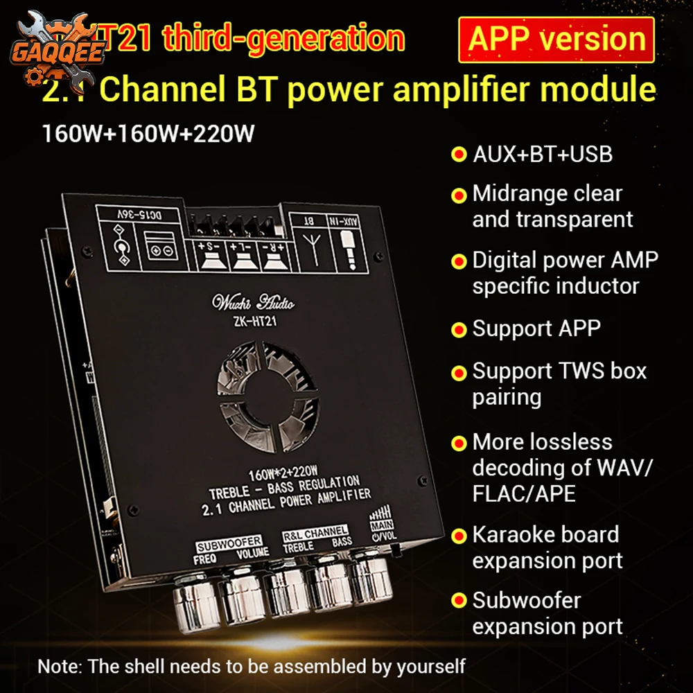 لوحة مضخم صوت بلوتوث لاسلكي ، صوت ستيريو HiFi ، ضبط التحكم في التطبيق ، 160Wx2 ، من من خلال قناة TDA7498E #1