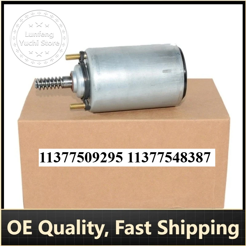 

P/N: 11377509295, 11377548387 - Outer Rotating Shaft Actuator for BMW 1 E81 E87 E88 3 E46 E90 E91 5 E60 X1 E84 X3 E83 Z4 E85