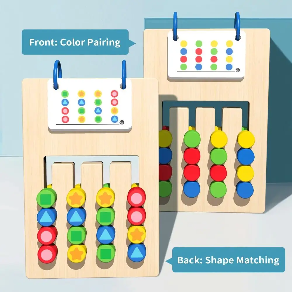 

4-color Colors Matching Game Double Sided Wooden Thinking Develop Toys Brain Logic Montessori Colors Cognitive Puzzles Student