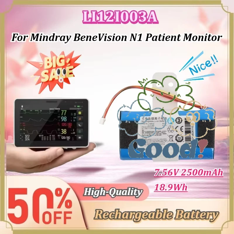 For Mindray BeneVision N1 Patient Monitor LI12I003A 7.56V 2500mAh 18.9Wh Rechargeable Medical Lithium-ion Replacement Battery