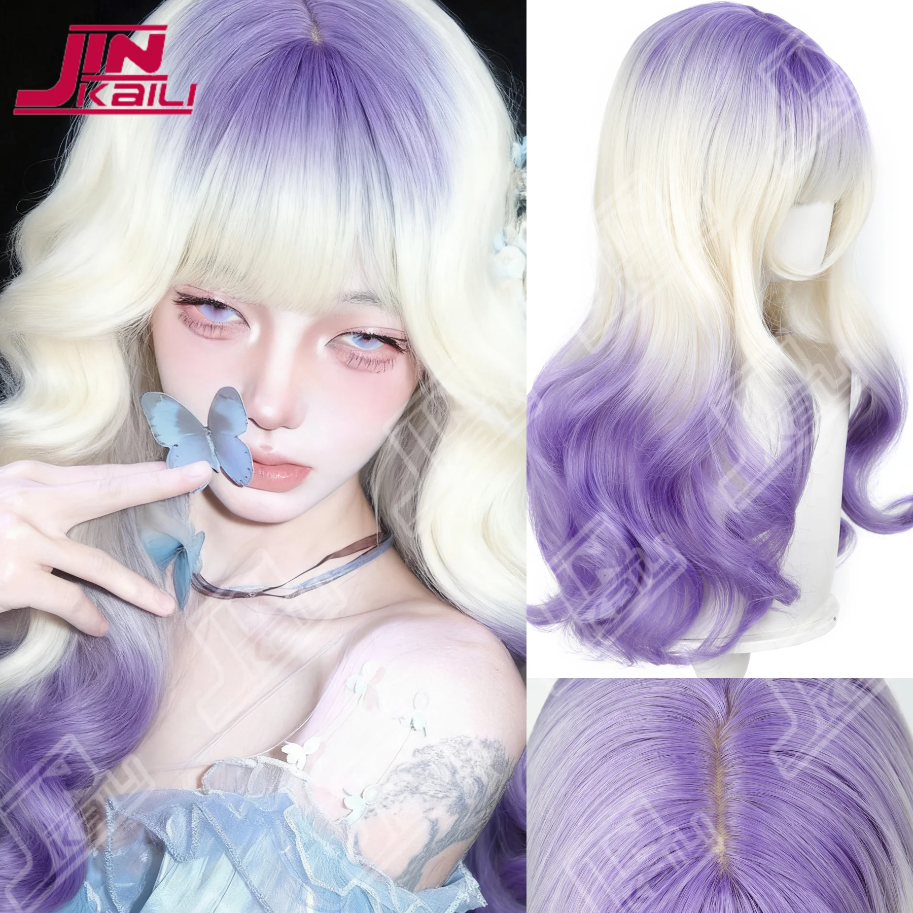 

JKL синтетические длинные вьющиеся волосы парик Лолиты с челкой парик для девочек милый белый градиент фиолетовый косплей вечерние Хэллоуин парик Харадзюку