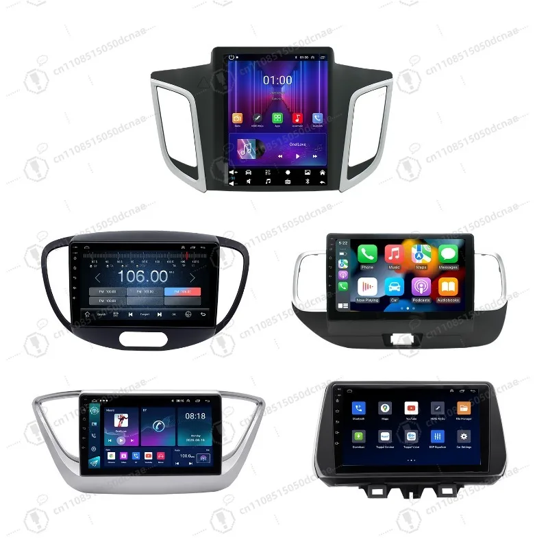 Suitable for 17 modern Android navigation all-in-one Android mp5 player navigator