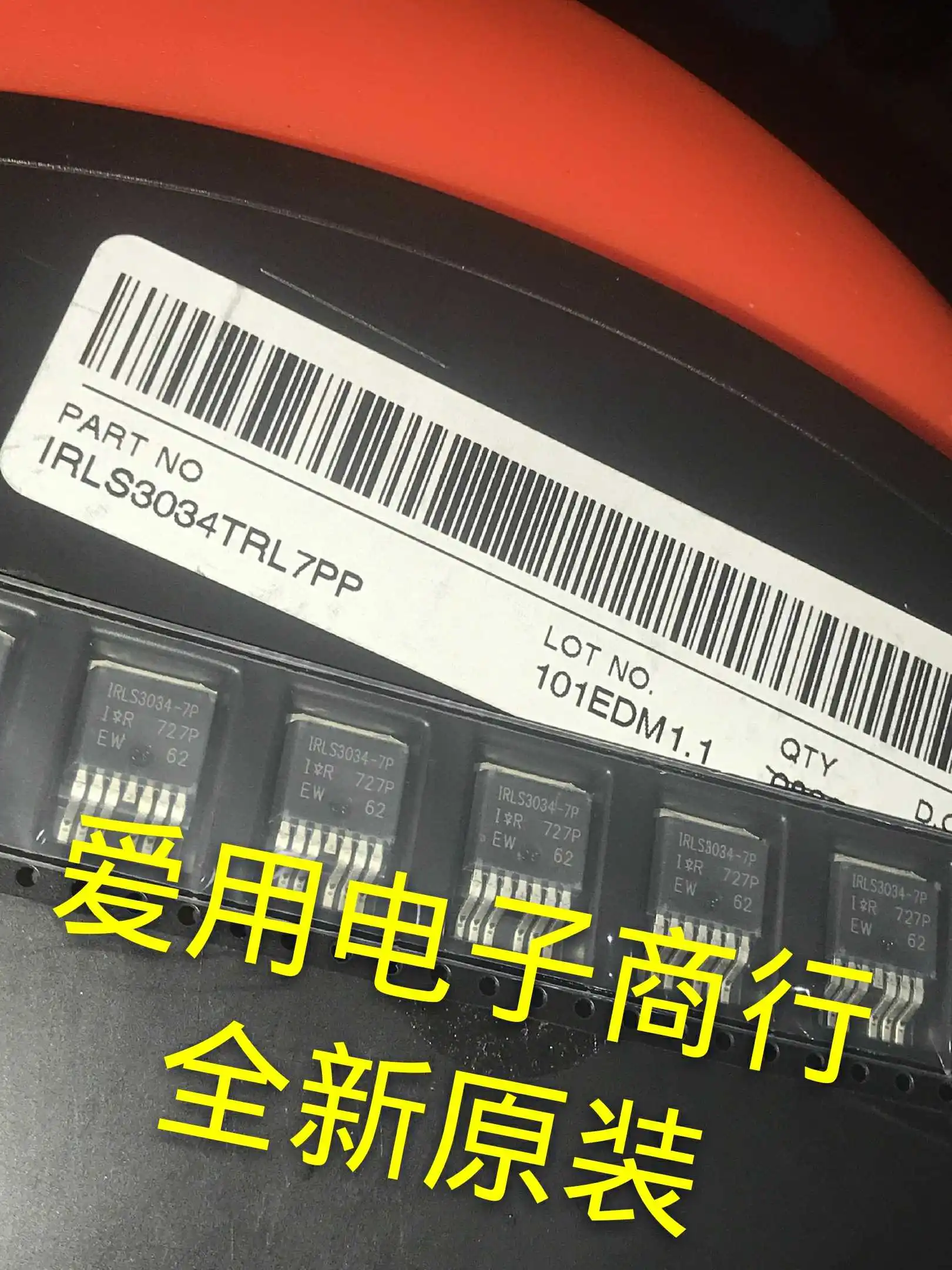 Free shipping   IRLS3034-7P/LS3034-7P MOS TO-263    10PCS