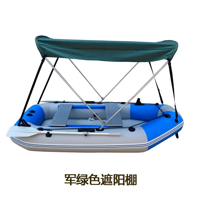 stabile-sport-yacht-pesca-barca-d'assalto-gonfiabile-gomma-kayak-tenda-pieghevole-parasole-in-acciaio-inossidabile-parasole-in-acciaio-inossidabile