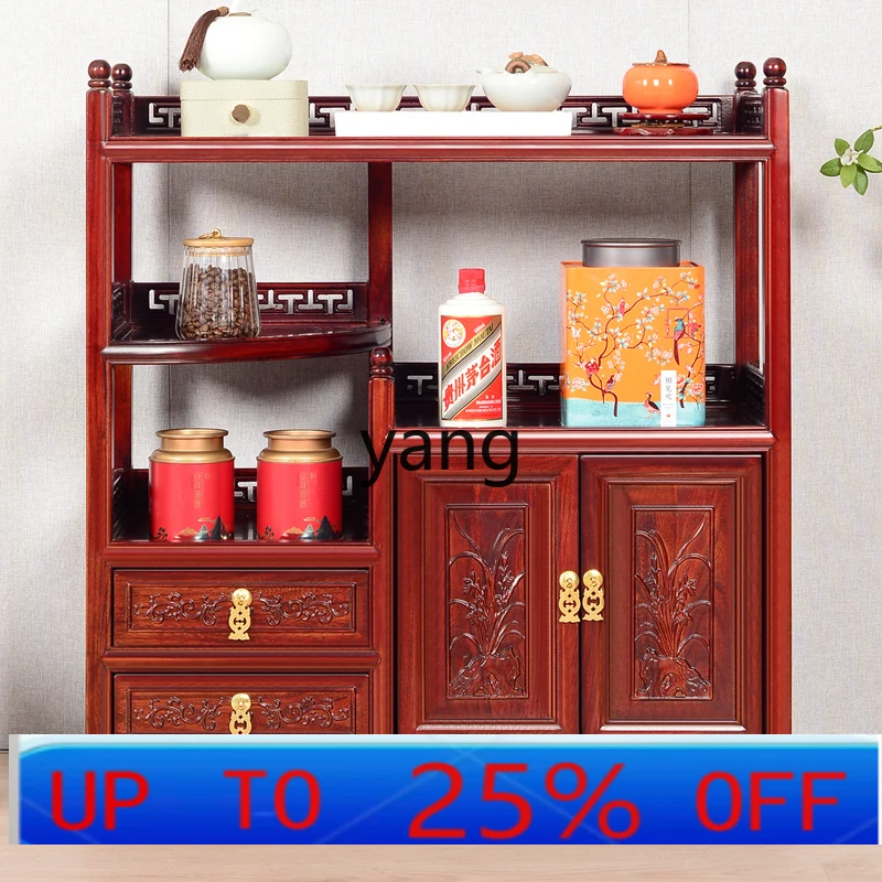 

LMM solid wood tea cabinet wine cabinet entry wall locker household storage small tea cabinet