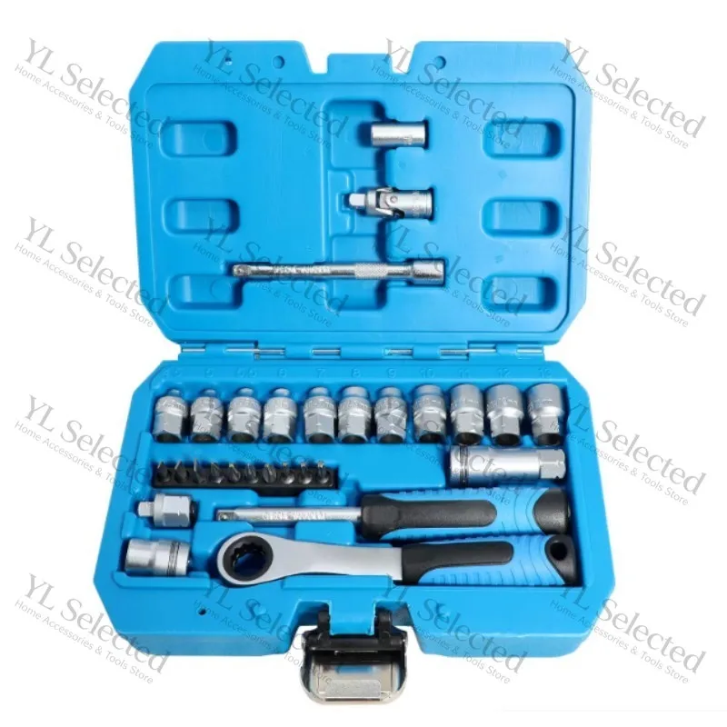 29PCS Through Hole Socket Set 12 Point Perforated Sockets Bi-directional Ratchet Wrench Auto Disassembly Repair Tool Kit
