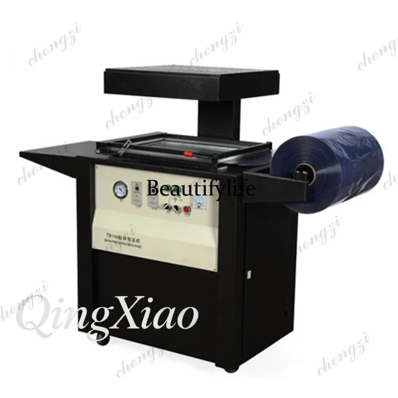 HR Fully Automatic Vacuum Skin Packaging Machine for Steak Salmon and Other High-end Products Packaging Equipment
