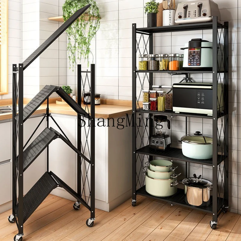

SM household installation-free rack kitchen removable storage living room multi-layer foldable locker