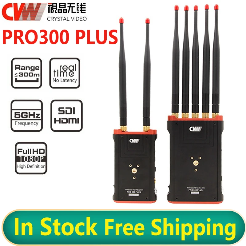 

CVW Pro300 PLUS Wireless Video Transmission System HDMI SDI HD Image Smartphone Monitor Transmitter Receiver 300m