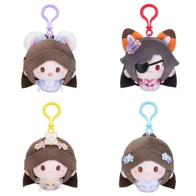 

In Stock Original Heaven Official Blessing Evening Star Moon Series Plush Toy Limited Edition Doll Pendant Doll Ornament Gifts