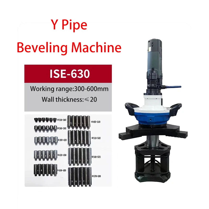 

ISE-630 Hot Sale High Efficiency Electric Cold Cutting Internal Steel Pipe Beveling Machine