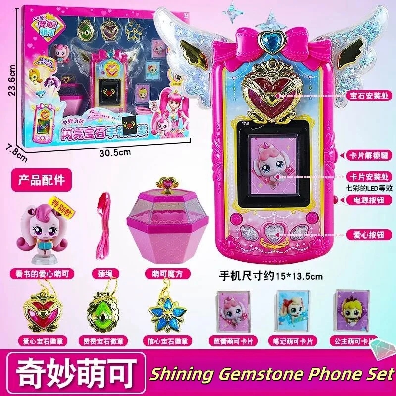 Hot Original Catch!Teenieping Shining Brightly Gemstone Phone Gemstone Watch Children'S Watch Capable Producing Sound Scene Toys