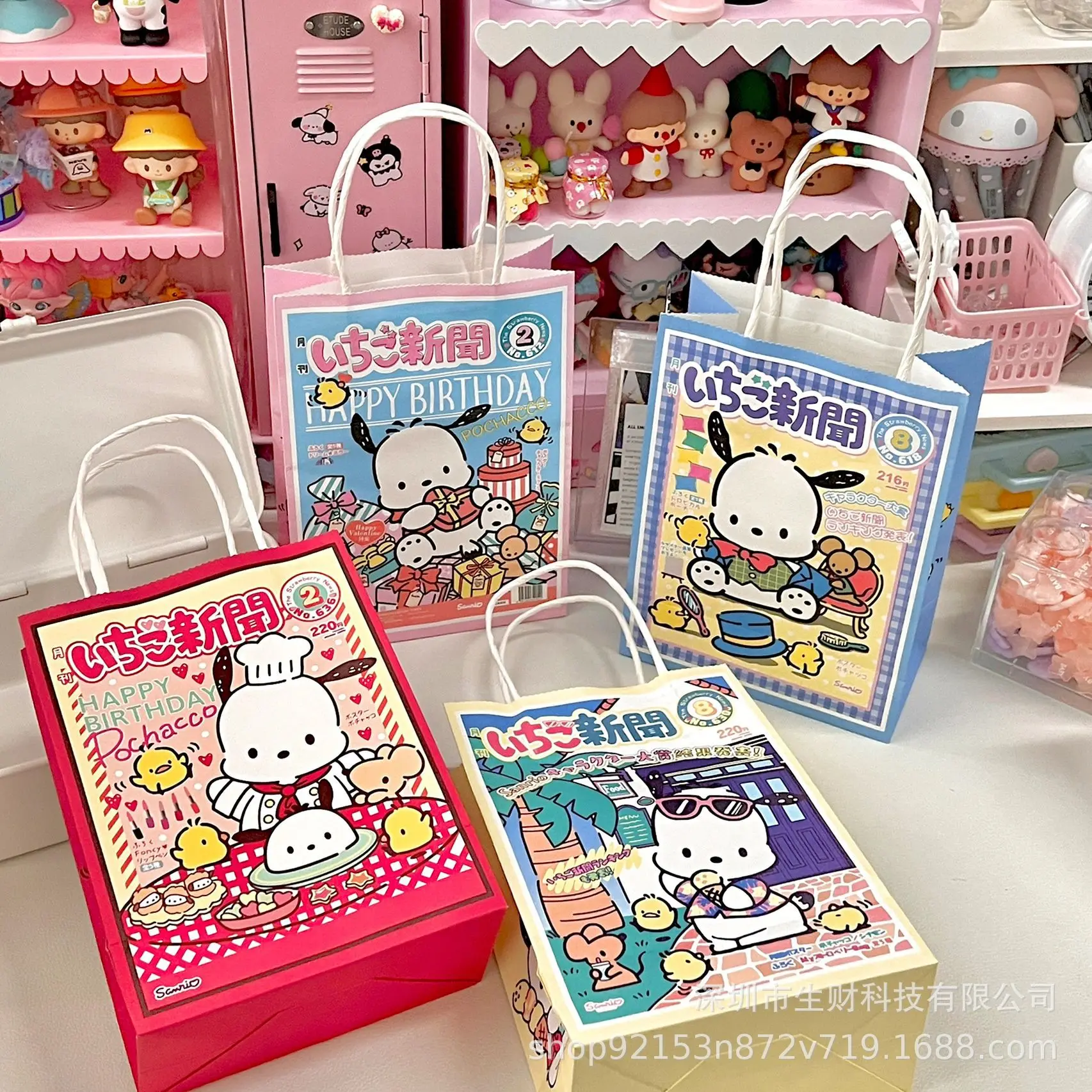 

5Pcs Pochacco Portable Gift Bags Kraft Paper Sack Handle Cute Candy Box Cartoon Festive Days Tote Birthdays Gift Packaging Bag