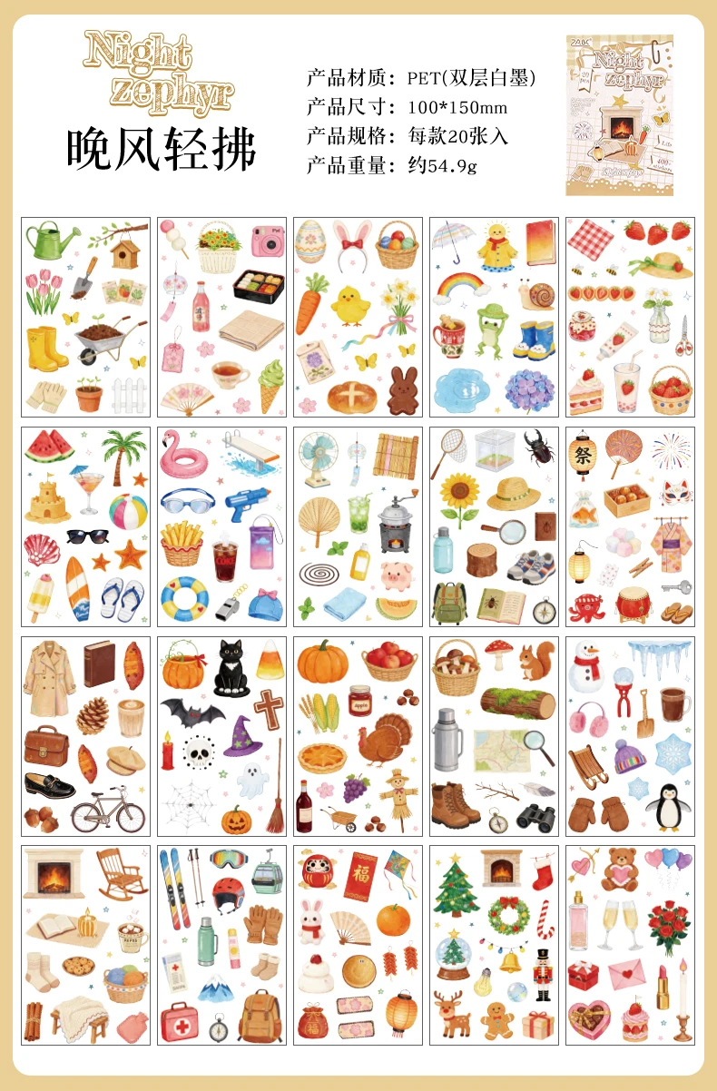 Journal GO 20sheets Mini Watercolor Life Sticker Book Daily Food Home & Music Decal for Journaling Planner Craft & Scrapbooking