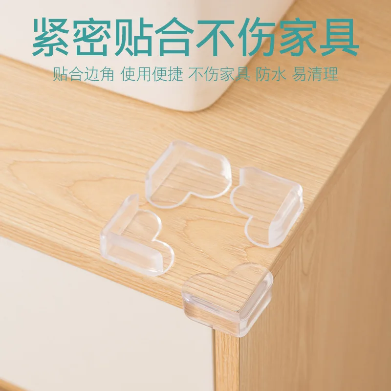 

4pc Household Transparent Anti-collision Corner Table Corner Protector Baby Thickening Anti-collision Protection Corner