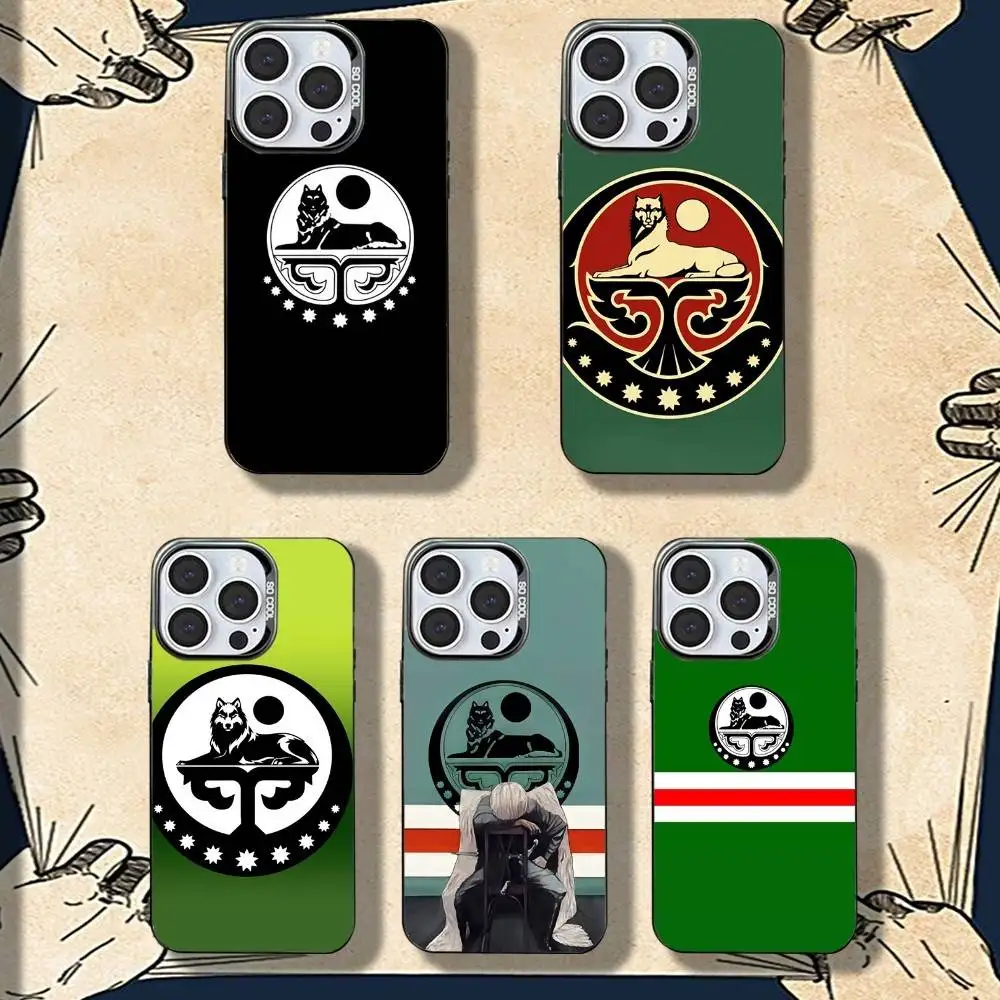 

Chechen Coats Logo Phone Case For iPhone 16,15,14,13,12,11,8,7,Pro,Max,Plus,Mini,XS,SE Shockproof Matte Cover