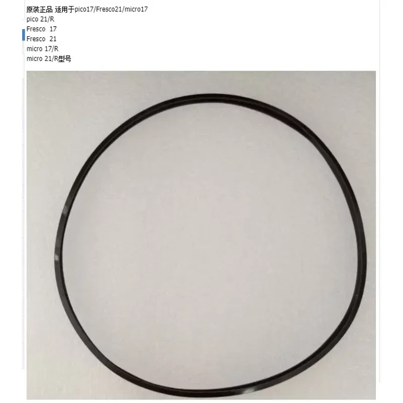 Rotor‑Lid Gasket Spare Part, Compatible with Pico17 Fresco21 Micro17 Microcentrifuge