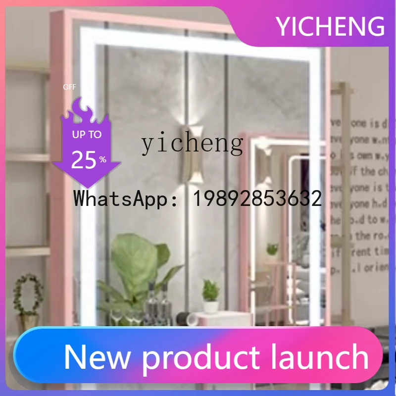 

J3 new hair salon right angle with touch screen LED hair salon special double-sided hair salon mirror