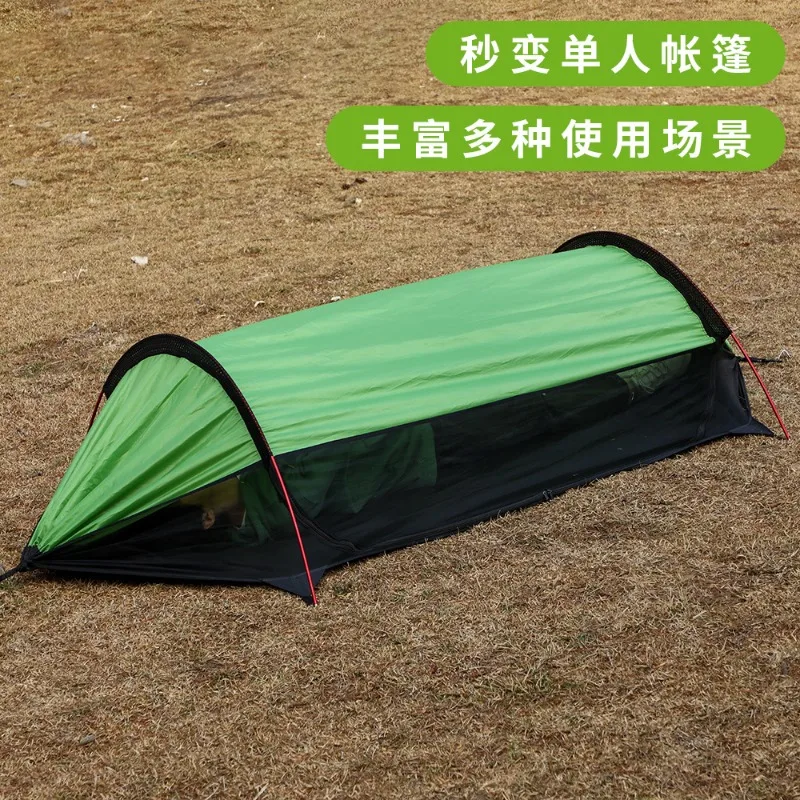 Push-Pull Double Hammock Outdoor Anti-Mosquito Aluminum Alloy Swing Tent with Mosquito Net, Anti-Rollover Family Camping Hammock