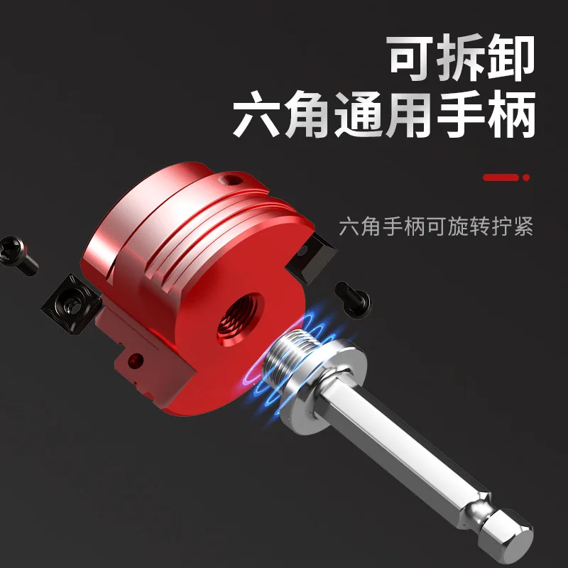 PVC  Water  Joint Tool Pipe  Knife Hexagonal Handle Reamer Reaming Plastic  Device