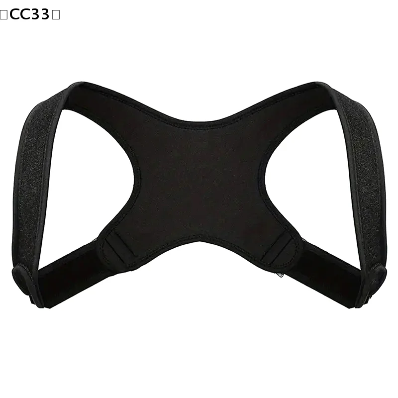 Picture 6: Adjustable Back Posture Corrector Neck Back Support Belt Spine Shoulder Brace Support Belts  Invisible Hunchback Belts〔CC33〕