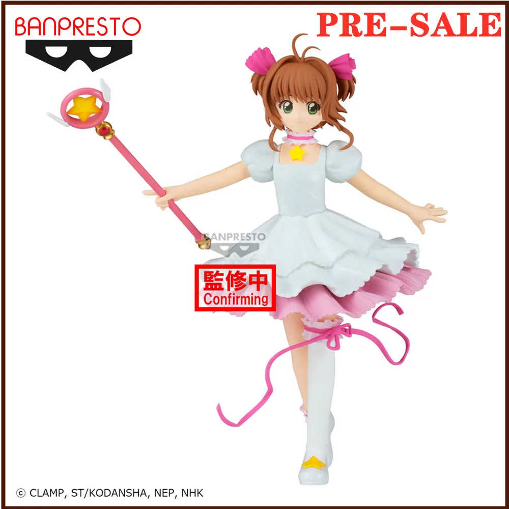 Anime Figure Bandai CARDCAPTOR SAKURA SAKURA CARD FIGURE～SAKURA KINOMOTO PVC Action Figurine Collector Toys Model 20cm